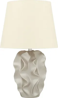 Produktbild von BELIANI Tischlampe Gold Keramik 46 cm Stoffschirm Cremeweiß Wellenform Kabel mit Schalter Moderner Minimalistischer Stil
