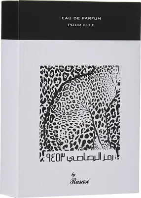 Zdjęcie produktu dla Rasasi Rumz Al Rasasi 9453 Pour Elle EDP 50 ml W