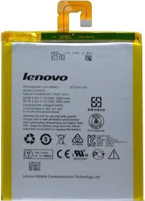 Obrázok produktu pre batéria nová originálna Lenovo L13D1P31 3550mAh pre Tab 3 Essential 7