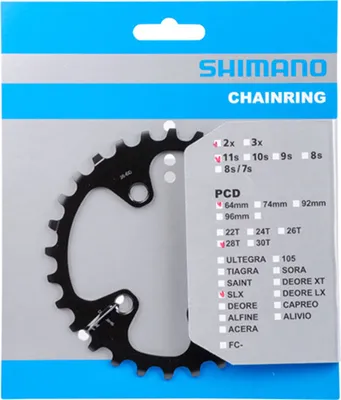Immagine prodotto di Shimano SLX FC-M7000 - 28 denti (2x11)