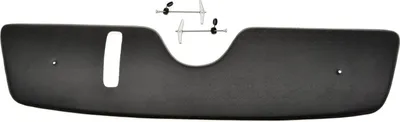Produktbild von ACI Winter Kühlergrill Blende Skoda Octavia II 2/2004-6/2012