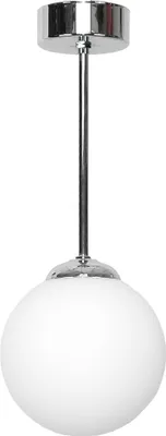 Image de Plafonnier En Verre Chromé Mat Calipso 14-925
