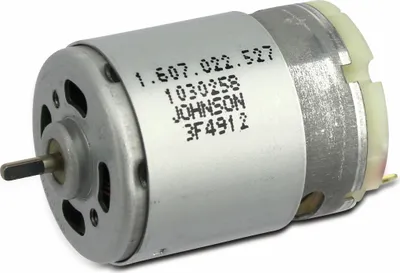Obrázek produktu pro JOHNSON Vysoce výkonný stejnosměrný motor HC313MG