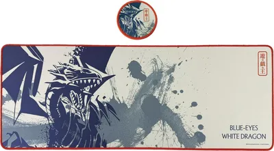 Image de Yu-Gi-Oh ! sous-main & dessous de verre