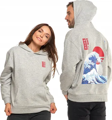 Produktbild von MORAJ Lockerer grauer Kapuzenpullover mit Aufdruck für Herren und Damen, Uni, XL