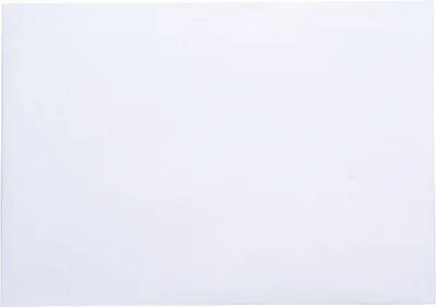 Immagine prodotto di mayer-network 30005506 Buste B4, senza finestra, autoadesive, 120 g/m², bianche, 250 pezzi