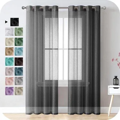 Zdjęcie produktu dla Czarna zasłona z woalu, 225 x 140 cm, 2-częściowa