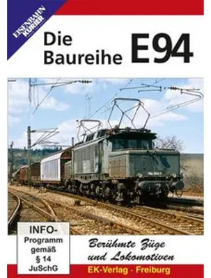 Image de Série E 94