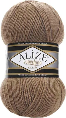 Produktbild von Alize Superlana Klasik 466 Strickgarn