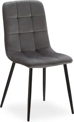 Image de Chaise Salle à Manger Gris Design Moderne Chaise de Cuisine Chaise pas Cher Fauteuil Rembourrée