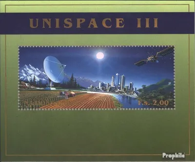 Produktbild von Briefmarken UNO - Genf 1999 Mi Block11 (kompl.Ausg.) gestempelt UNO-Hauptquartier