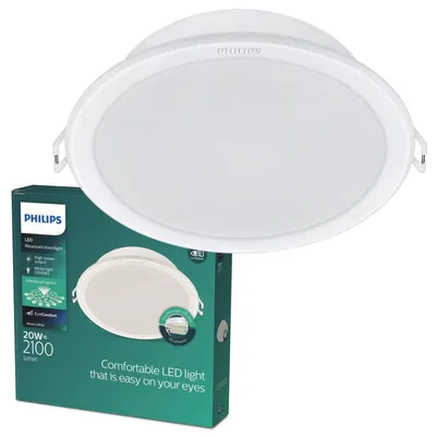 Zdjęcie produktu dla Philips Funkcjonalność Podtynkowa oprawa oświetleniowa Meson 20 W 190 mm, Oświetlenie miejscowe wpuszczane, 1 szt., LED, 3000 K, 220-240 V, Biały