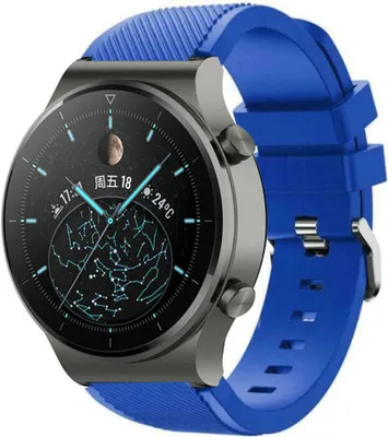 Produktbild von Strap-it Huawei Watch GT 2 Pro Silikonarmband (Blau)