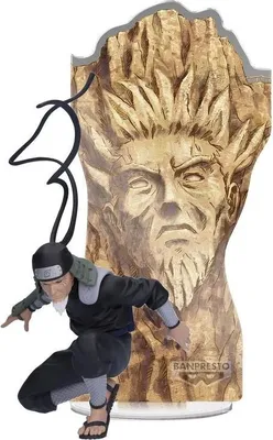 Produktbild von Naruto Shippuden Sarutobi Hiruzen 18 cm große Actionfigur