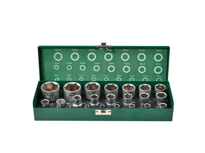 Produktbild von PARKSIDE® Stecknuss-Satz Metallbox (Nusssatz)