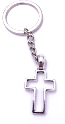 Image de Onwomania Croix du Christ cadre porte-clés métal argenté