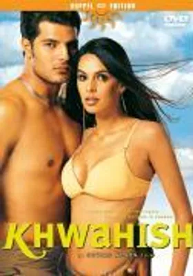 Produktbild von Kwahish