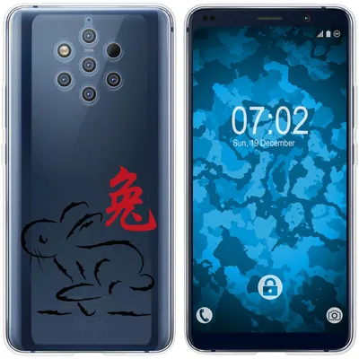 Produktbild von PhoneNatic Case kompatibel mit  Nokia 9 PureView Silikon-Hülle Tierkreis Chinesisch M4