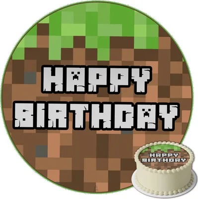 Obrázok produktu pre Minecraft 20 cm oblátky na tortu - vegánske, bezlepkové, okrúhle, vykrojené, prémiové, na personalizáciu