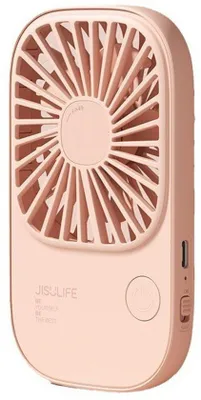 Produktbild von Handgeklapte Reisventilator, 3 Schnellgänge, Akkuventilator für Mädchen, Kinder, Männer, Reisen, Rosa