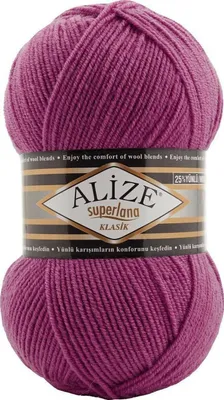 Produktbild von Alize Superlana Klasik 286 Strickgarn