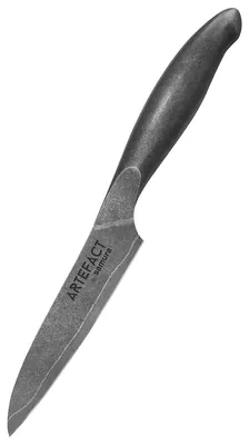 Produktbild von Samura ARTEFACT Kochmesser 127 mm