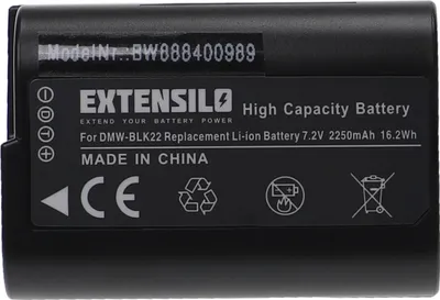 Produktbild von EXTENSILO Akku kompatibel mit Panasonic Lumix DC-S5K, DC-S5 IIX Kamera (2250 mAh, 7,2 V, Li-Ion)
