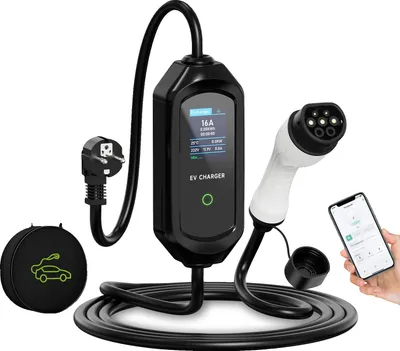 Produktbild von Tragbares EV-Ladegerät, intelligente Steuerung über WiFi und Bluetooth, einstellbarer Ladestrom, Typ2 10M
