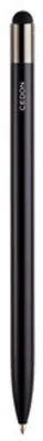 Image de Stylo bille rétractable noir