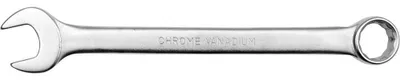 Produktbild von VOREL Ring-Maulschlüssel 51693 320mm Chrom-Vanadium-Stahl