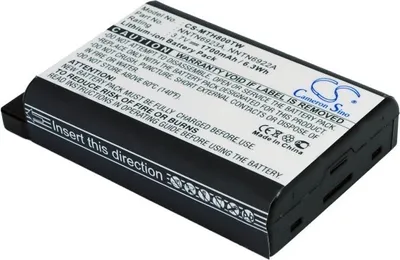 Obrázek produktu pro TECHTEK Baterie kompatibilní s [Motorola] DTR410, DTR520, DTR550, DTR620, DTR650, MTH650, MTH800 nahrazuje NNTN4655, pro NNTN4655B, pro NNTN6922A, p