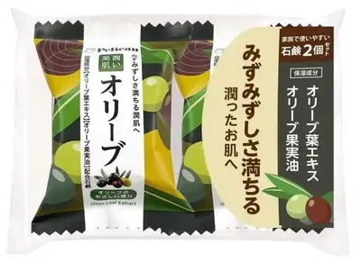 Olivenölseife 2er-Pack (2 x 80 g) – Feuchtigkeitsspendend