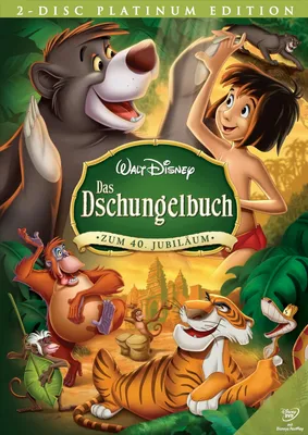 Produktbild von Das Dschungelbuch  [PE] [2 DVDs]