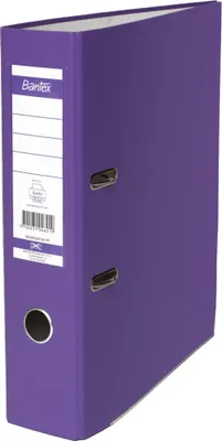 Immagine prodotto di Raccoglitore A4 Bantex 630 fogli viola