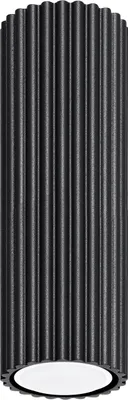 Immagine prodotto di Lampada da soffitto KARBON 20 nero 1xGU10 10W alluminio 20x6.5x6.5cm Sollux Lighting