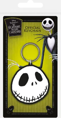 Immagine prodotto di Nightmare Before Christmas - Portachiavi - Jack