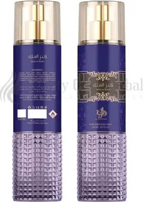Obrázek produktu pro Al Wataniah Kenz Al Malik tělový spray unisex 250 ml