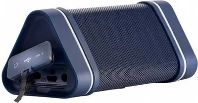 Produktbild von Hercules 04Plus, 2.0 Kanäle, 5 W, 130 - 20000 Hz, 10 W, Kabellos, 3.0+HS