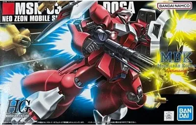 Obrázek produktu pro BANDAI BAN5058777 HG MSN-03 Jagd Doga 14 cm