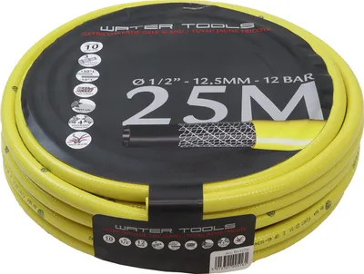 Image de Tuyau d'arrosage 25 mètres jaune 1/2" - Par pièce