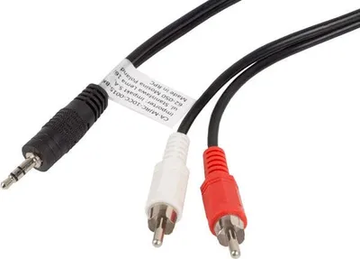 Zdjęcie produktu dla Kabel audio Lanberg stereo minijack - 2x Chinch M/M 1,5m