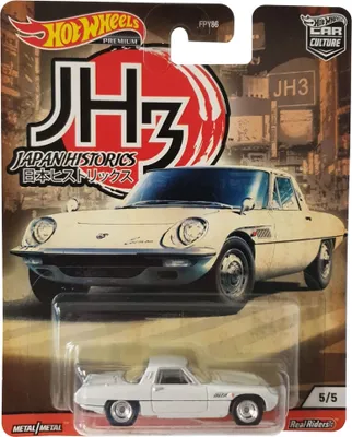 Produktbild von Hot Wheels Car Culture GJP82 Japan Historics Mazda Cosmo Sport, Spielzeugauto