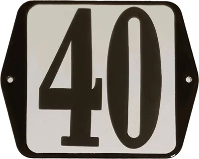 Produktbild von Hausnummer Standardnummer 40 – Warentuin-Mix