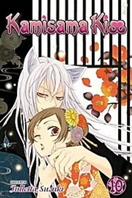 Obrázok produktu pre Kamisama Kiss, Vol. 10