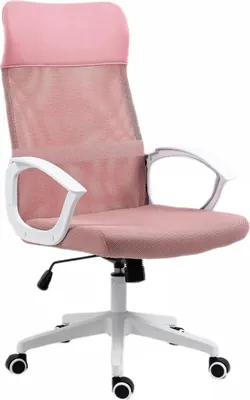 Zdjęcie produktu dla Fotel biurowy Q-026 różowy/biały