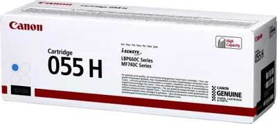 Produktbild von Canon 055H, 5900 Seiten, Cyan, 1 Stück(e)