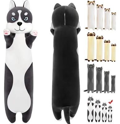 Productafbeelding van Knuffel, Husky, pluche knuffel, kussen, verkrijgbaar in de maten 50, 70, 90 en 110 cm. Husky, 50 cm