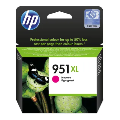 A product package for HP ink.