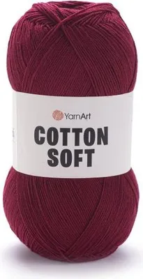 Produktbild von YarnArt Baumwolle Soft 66 – Premium Häkelgarn in Burgunderrot, 100g – Weich, Atmungsaktiv & Ideal für Sommerprojekte