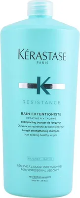 Produktbild von Kerastase RESISTANCE EXTENTIONISTE bain 100 ml
